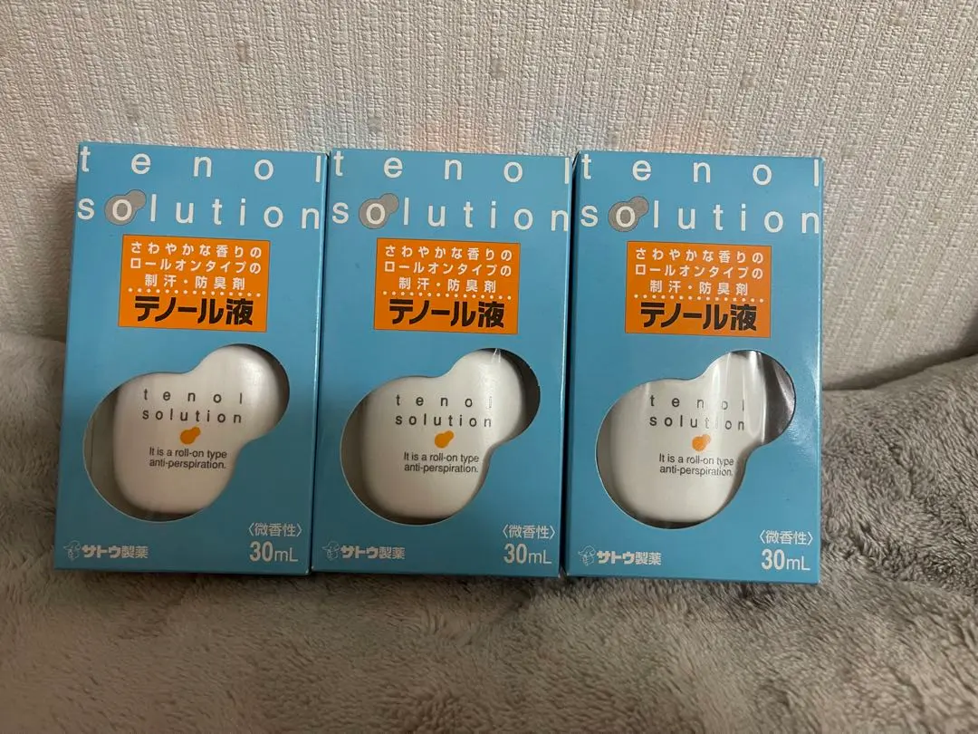 2026年最新】佐藤テノール液30mlの人気アイテム - メルカリ