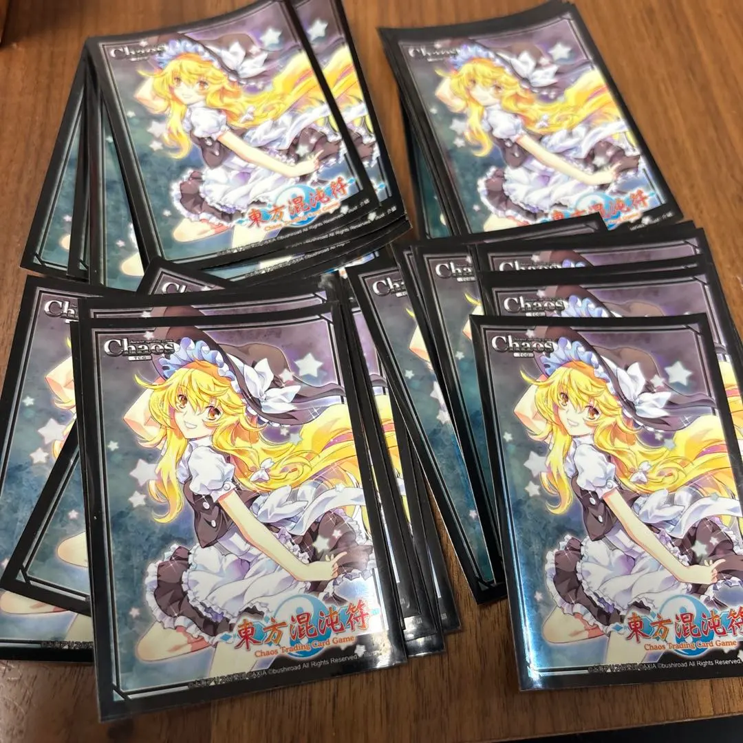 2026年最新】東方混沌符 サインの人気アイテム - メルカリ