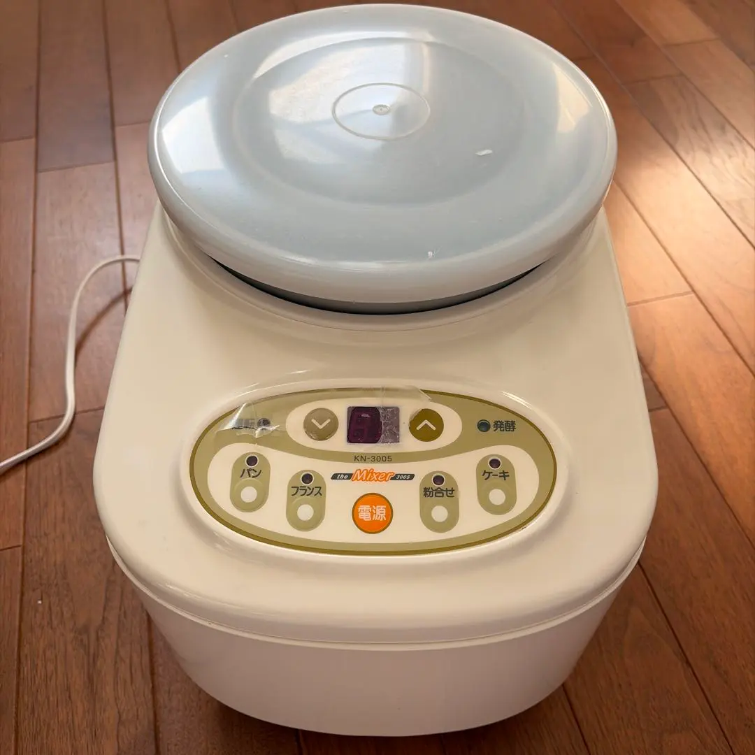 2026年最新】こね丸の人気アイテム - メルカリ