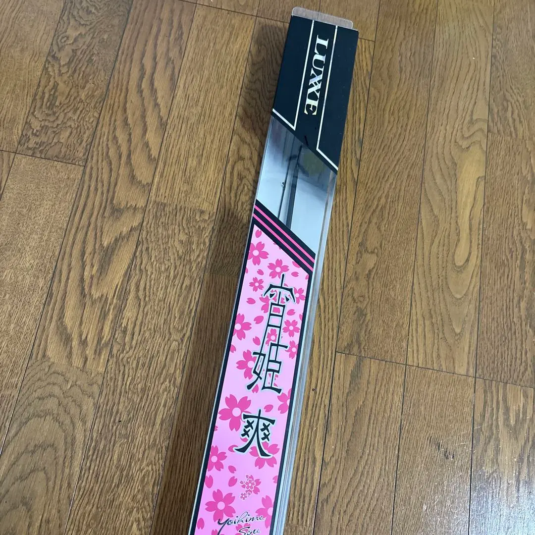 2026年最新】宵姫 爽 S73L-solidの人気アイテム - メルカリ