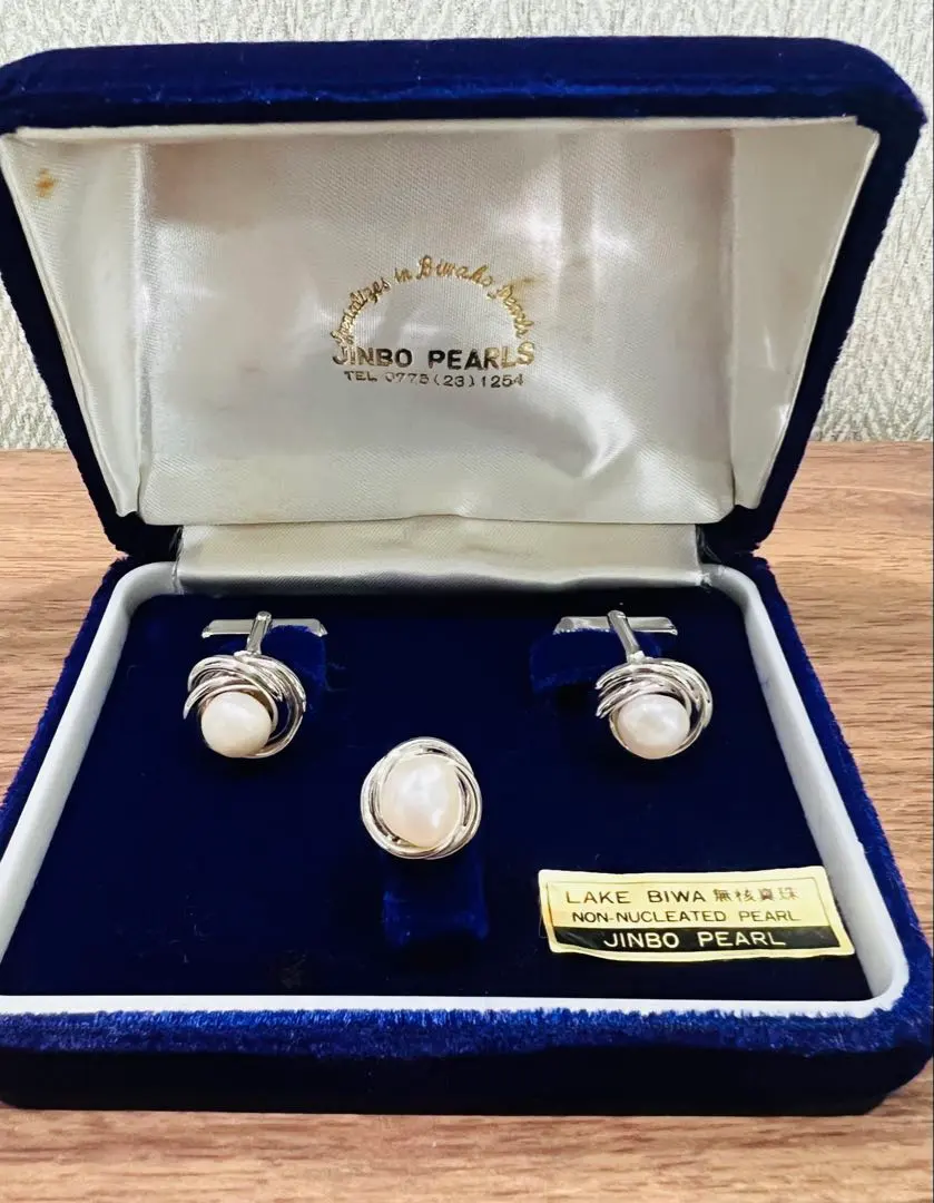 2026年最新】神保真珠の人気アイテム - メルカリ