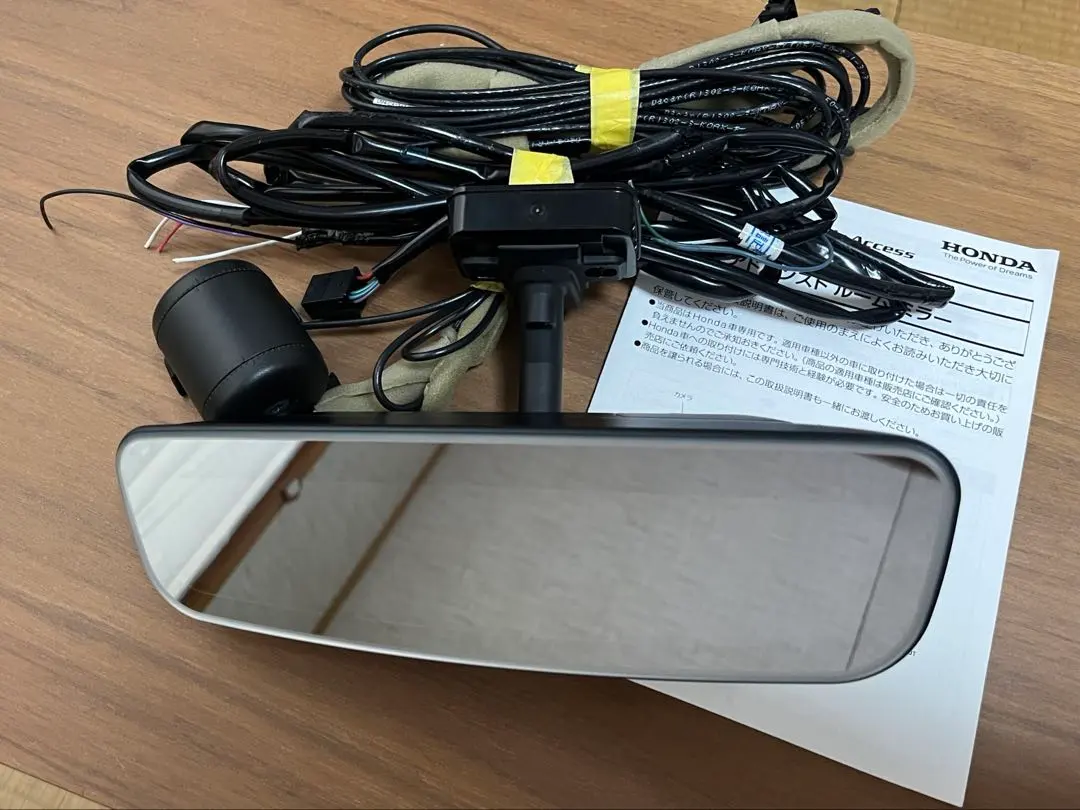 2026年最新】デジタルインナーミラー アルパインの人気アイテム - メルカリ