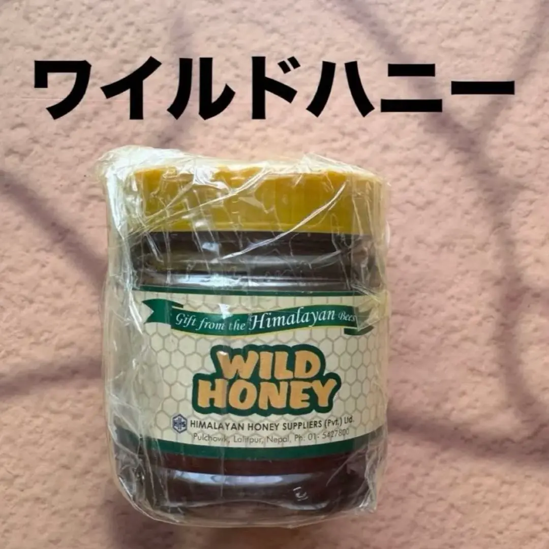 2026年最新】ネパール ハニーの人気アイテム - メルカリ