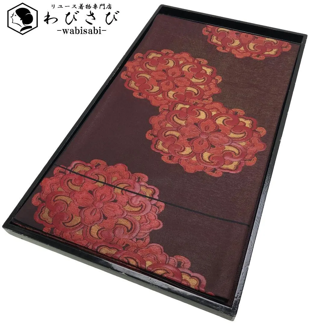 2026年最新】澤屋重兵衛の人気アイテム - メルカリ