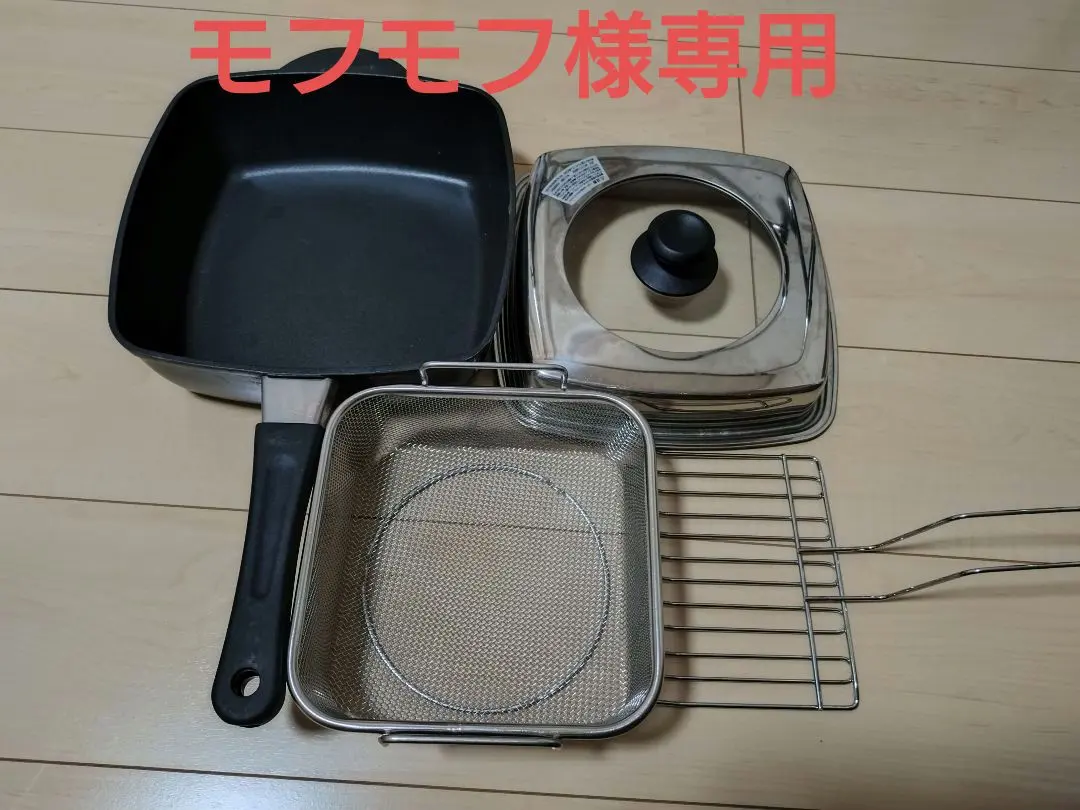 m12881828813_1.jpg?1765633171