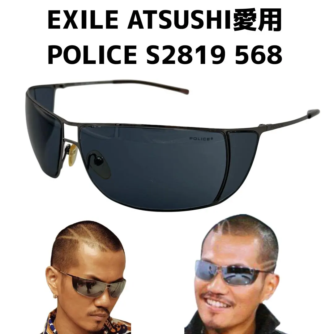 2026年最新】ポリス s2819の人気アイテム - メルカリ