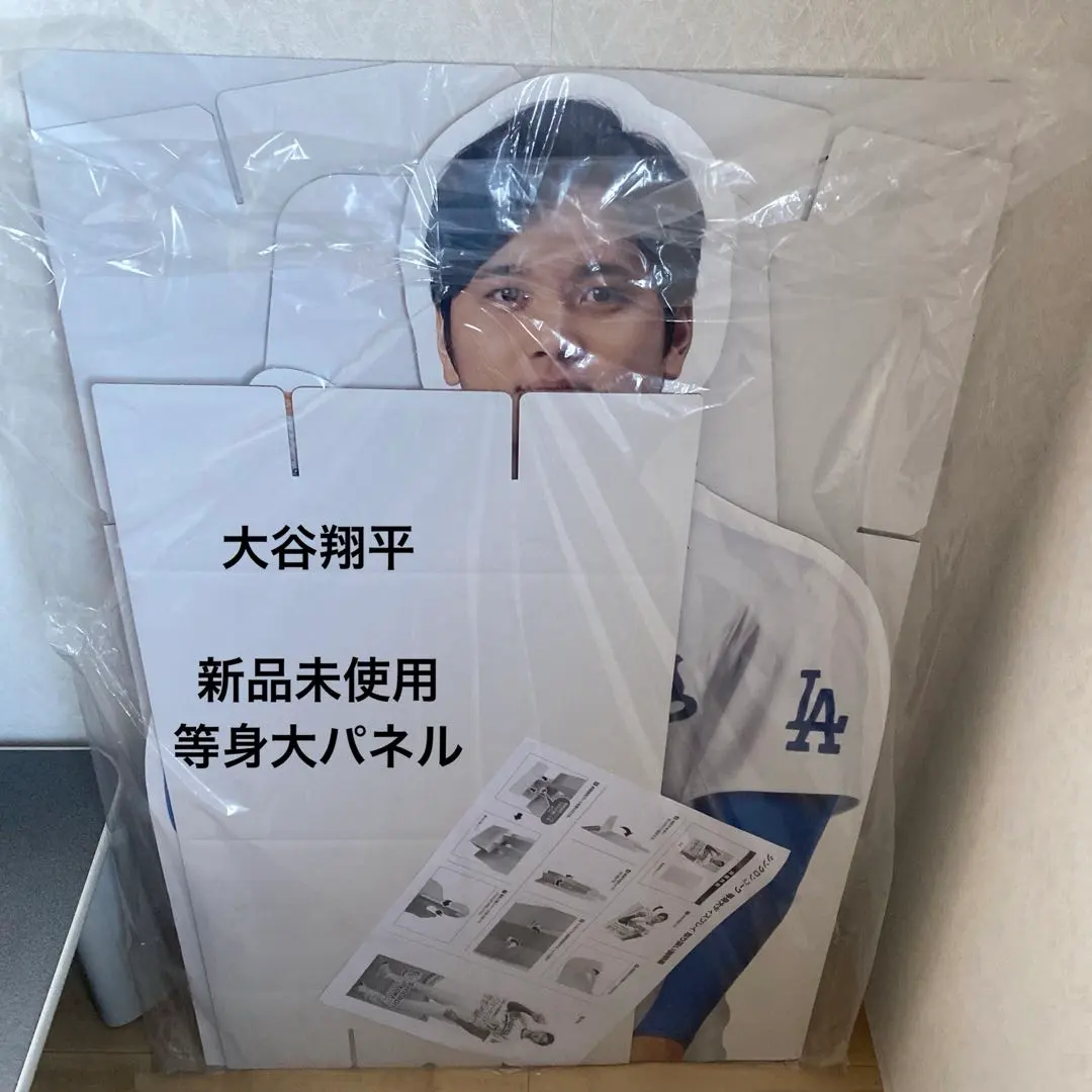 2026年最新】大谷翔平等身大パネルの人気アイテム - メルカリ