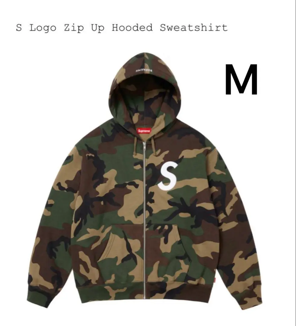 2026年最新】supreme ジップパーカー 迷彩の人気アイテム - メルカリ