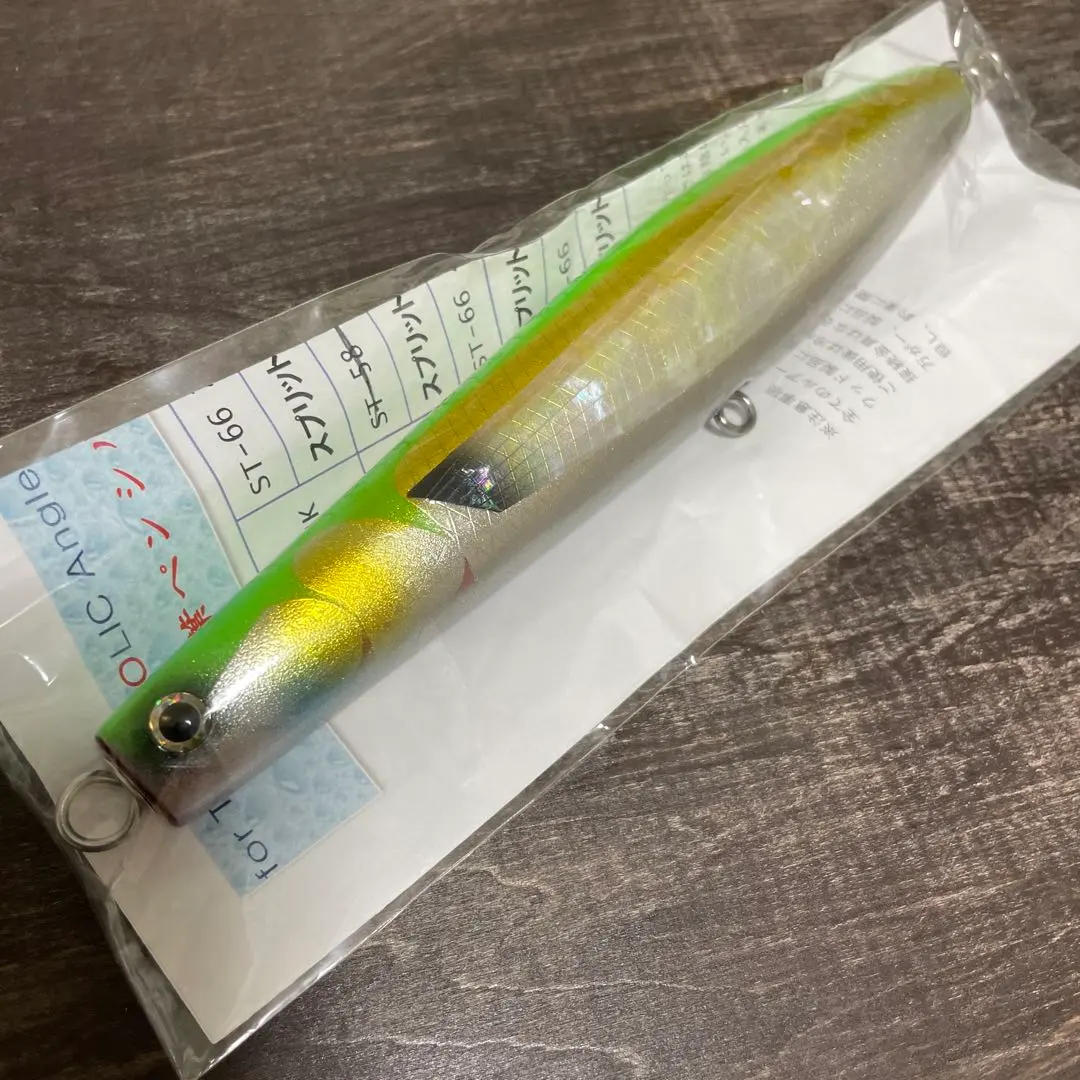 2026年最新】萬葉ベイツの人気アイテム - メルカリ