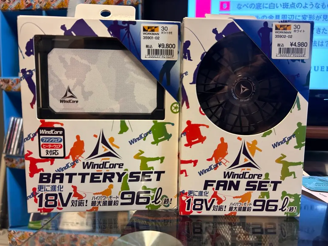 2026年最新】WindCore バッテリーファンセットの人気アイテム - メルカリ