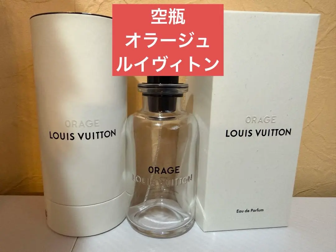 2026年最新】オラージュ ヴィトンの人気アイテム - メルカリ