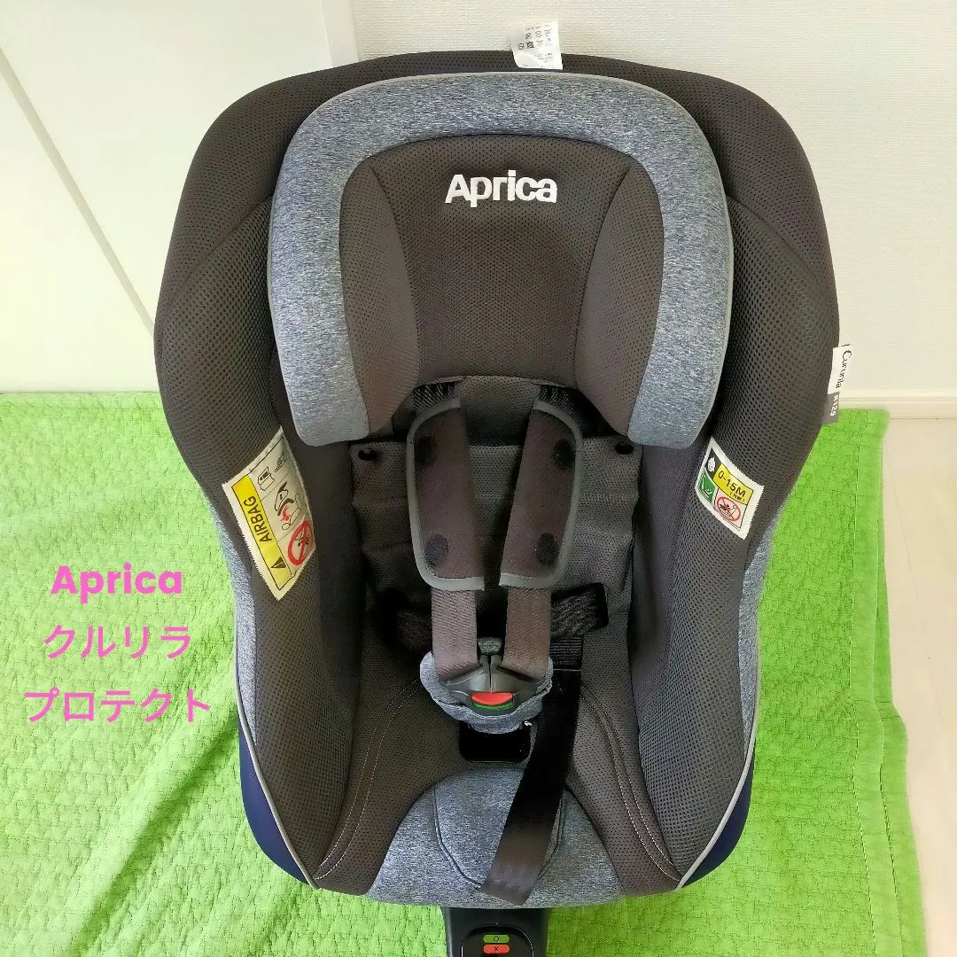 2026年最新】クルリラプロテクトの人気アイテム - メルカリ