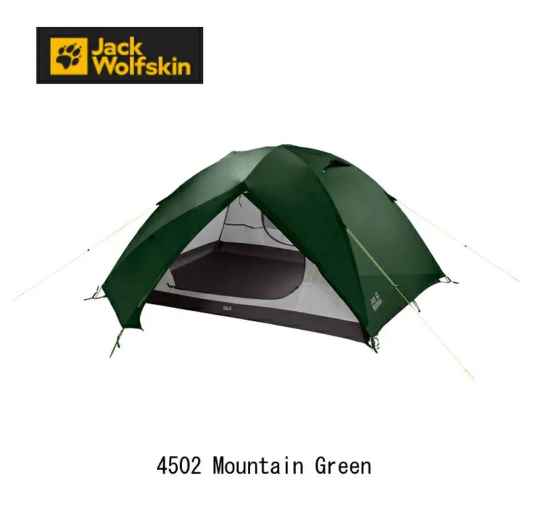 2026年最新】JACK WOLFSKIN テント・タープの人気アイテム - メルカリ