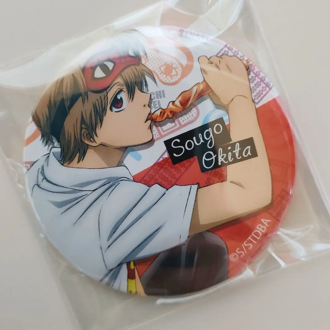 2025年最新】沖田総悟缶バッジ 魅せキューブの人気アイテム - メルカリ