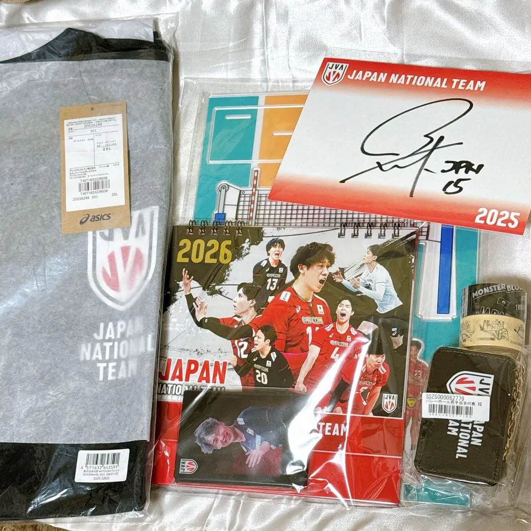 2026年最新】龍神nippon 福袋の人気アイテム - メルカリ