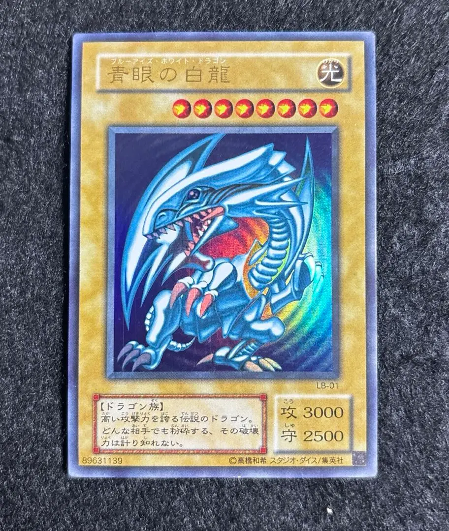 m12019700193_1.jpg?1770559594