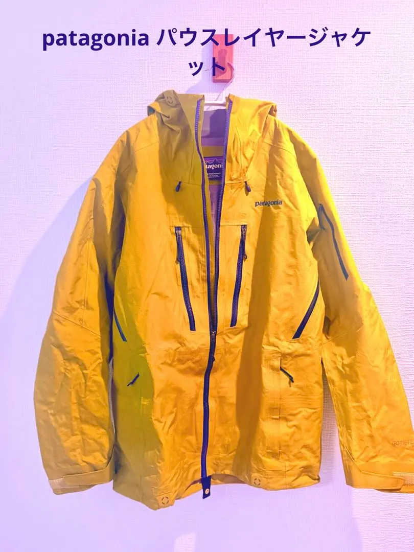 2026年最新】patagonia パウスレイヤーの人気アイテム - メルカリ