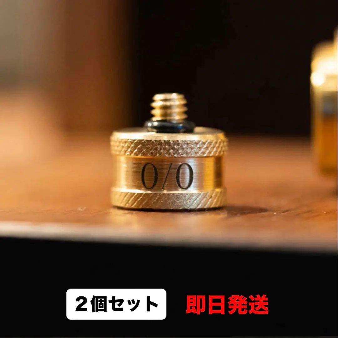 2026年最新】ネルデザインワークス フタマタの人気アイテム - メルカリ