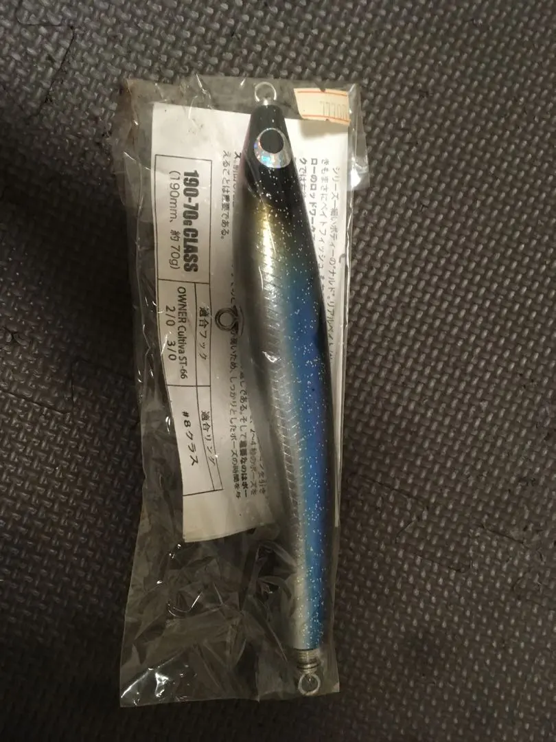 2026年最新】ソウルズ ナルドの人気アイテム - メルカリ