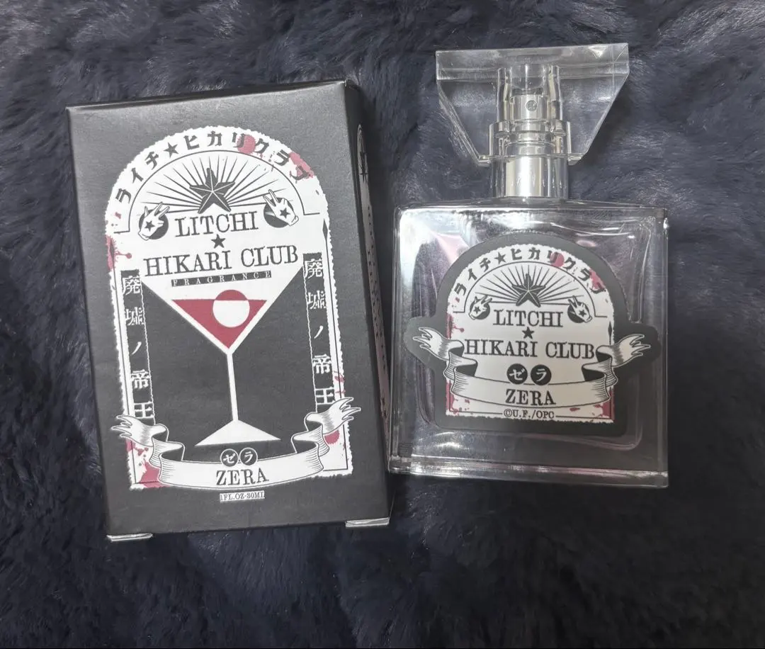 2026年最新】ライチ光クラブ 香水の人気アイテム - メルカリ