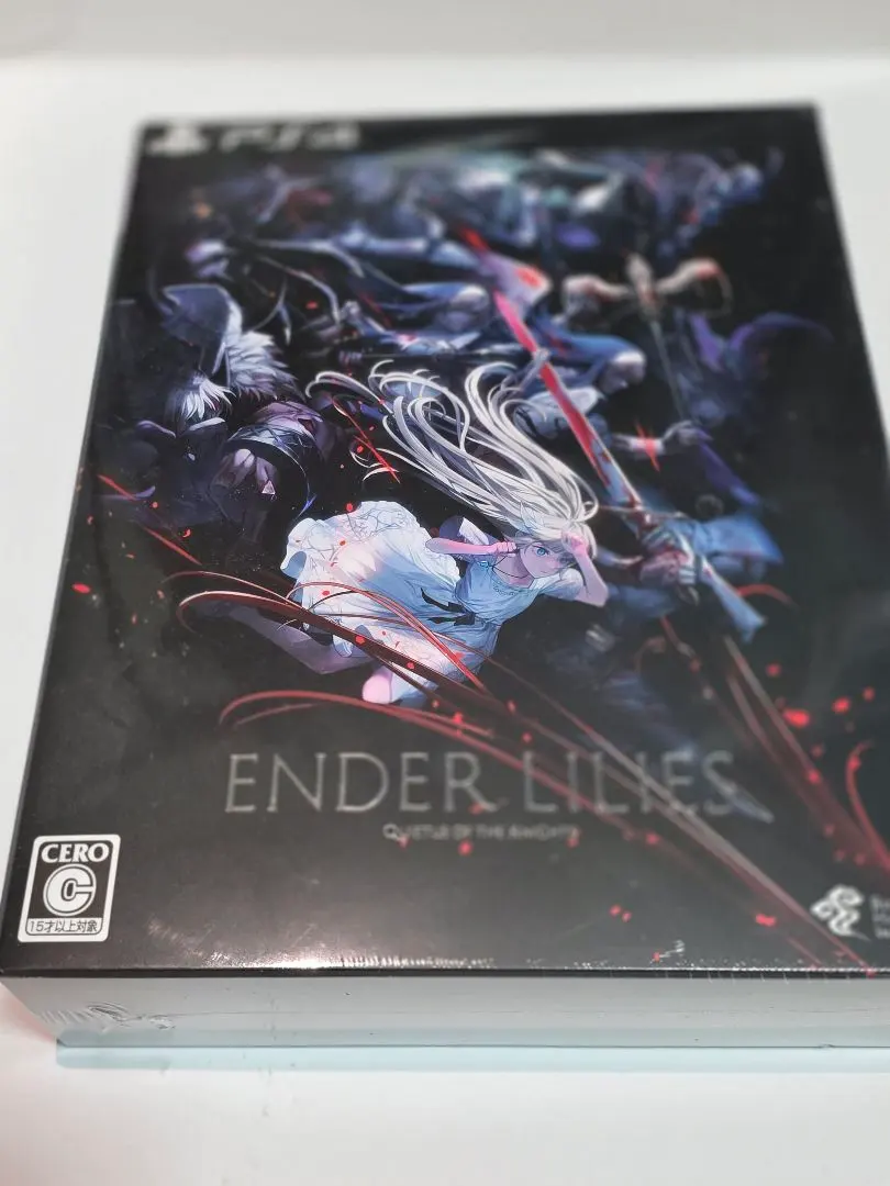 2026年最新】エンダーリリーズ 限定版の人気アイテム - メルカリ