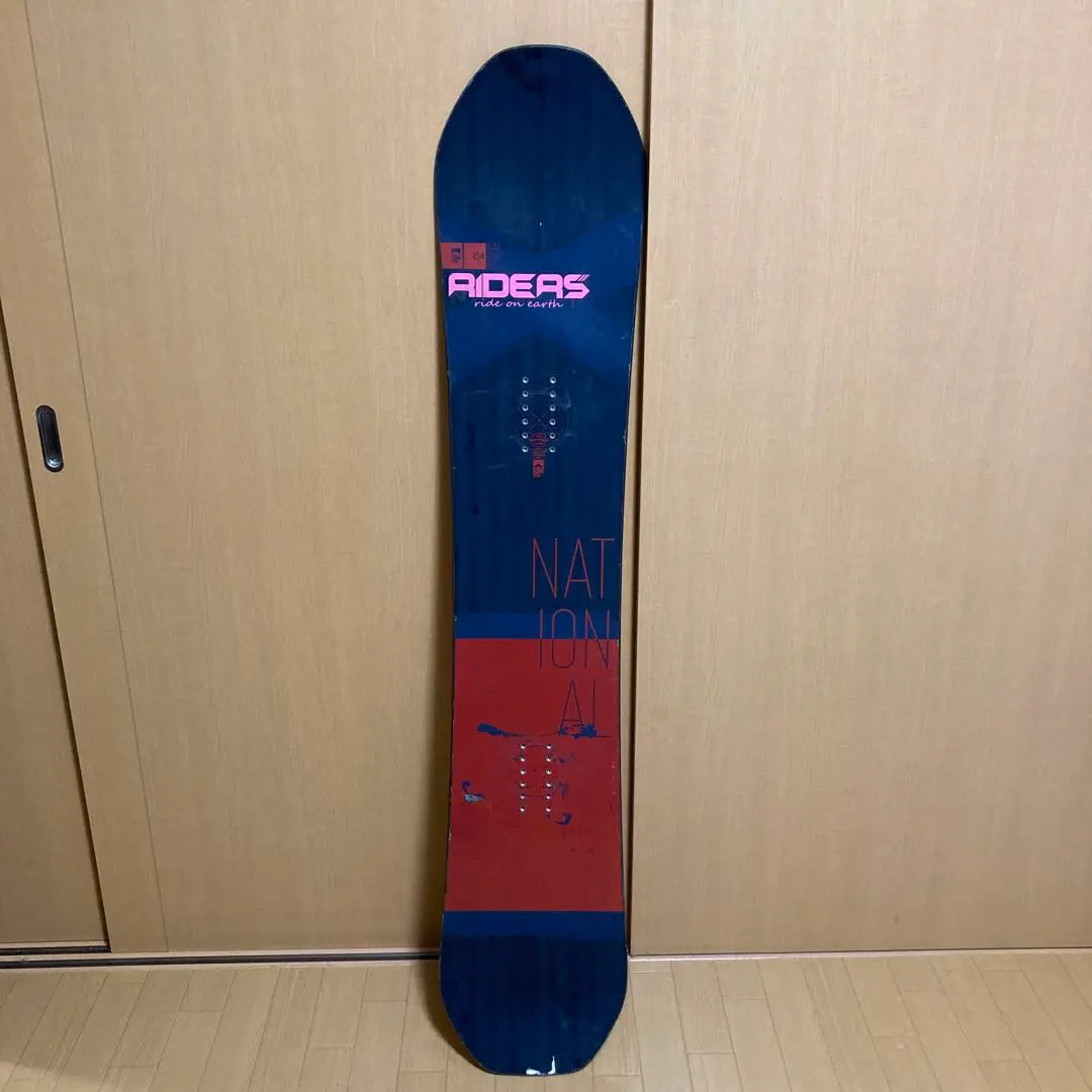 2026年最新】rome sds nationalの人気アイテム - メルカリ