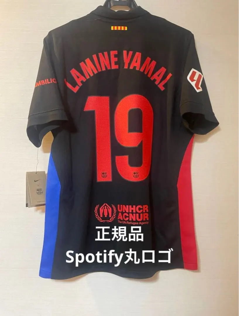 2026年最新】ネイマール バルセロナ 長袖の人気アイテム - メルカリ