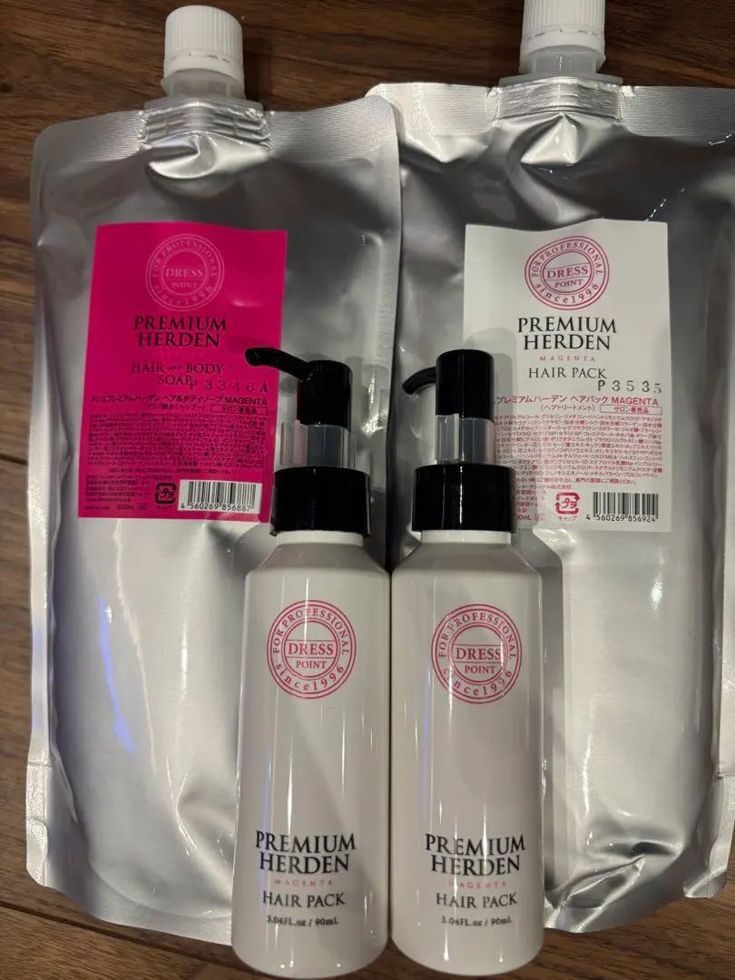 2026年最新】プレミアムハーデン シャンプーの人気アイテム - メルカリ