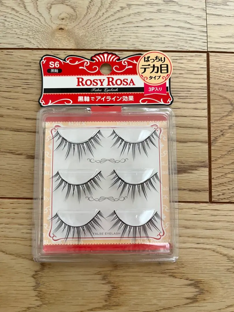 m12301343663_1.jpg?1763515911