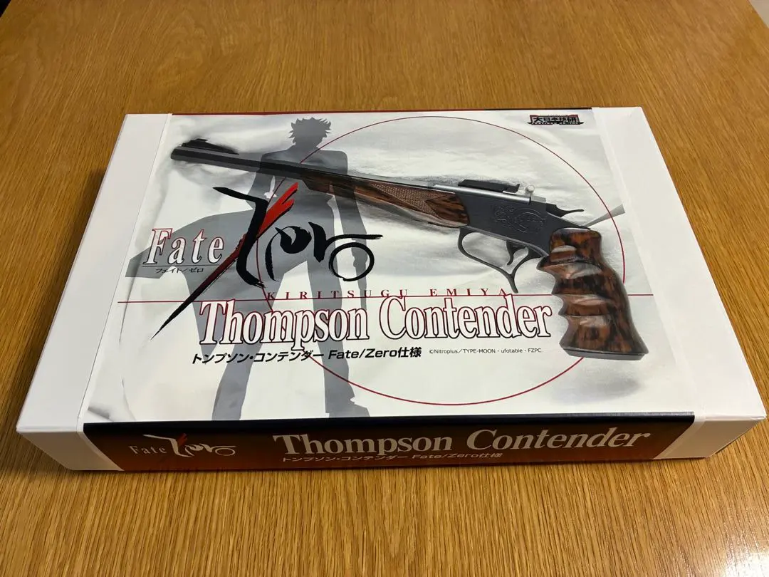 2026年最新】コンテンダー fateの人気アイテム - メルカリ