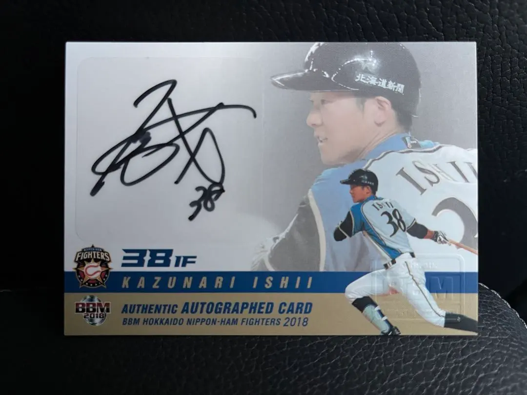 2026年最新】菊池雄星 直筆サインカードの人気アイテム - メルカリ