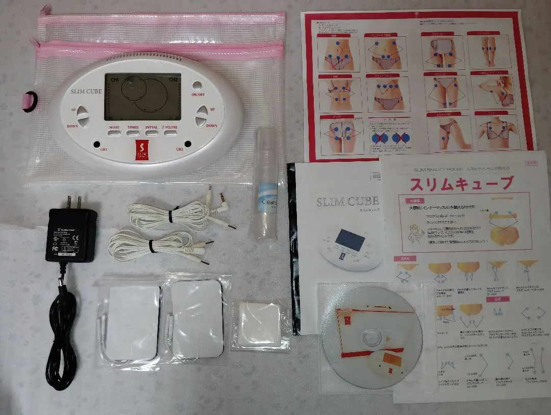 2026年最新】スリムビューティハウス emsの人気アイテム - メルカリ