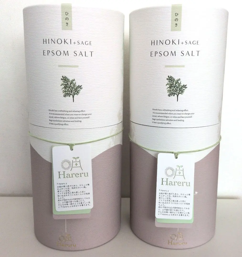 2026年最新】エプソムソルト 吉岡純子の人気アイテム - メルカリ