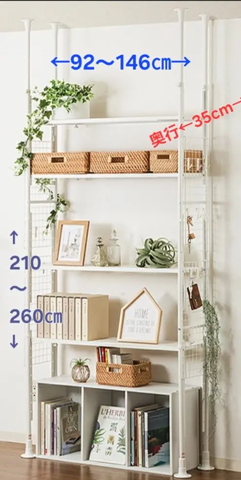 2026年最新】アルゴス ニトリの人気アイテム - メルカリ