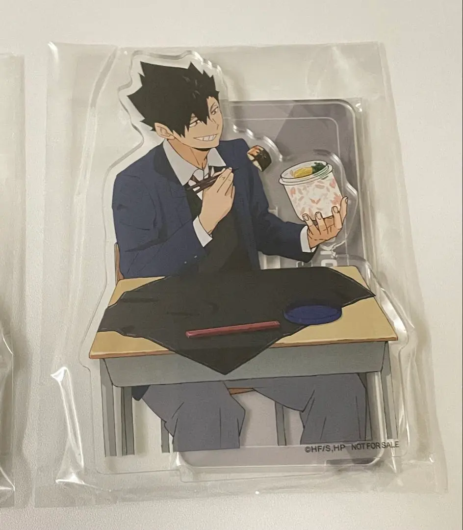 2026年最新】ニッスイ ハイキューの人気アイテム - メルカリ