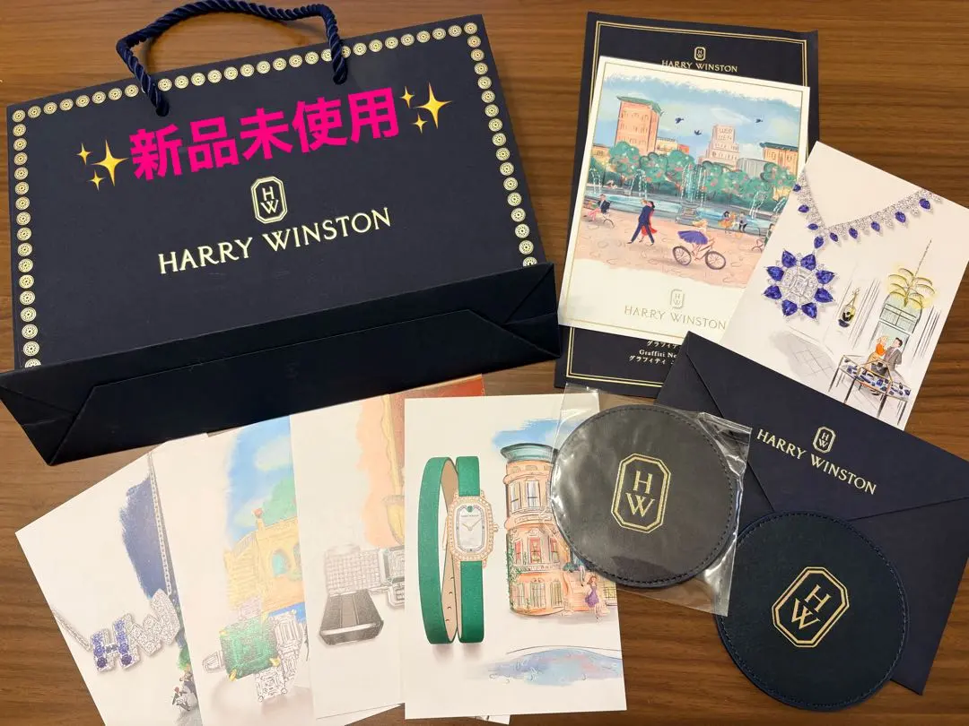 2026年最新】Harry Winston キッチン・食器の人気アイテム - メルカリ