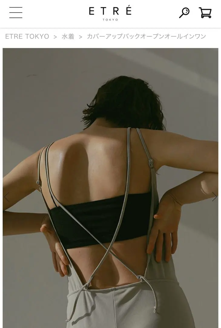 2026年最新】etre tokyo エトレトウキョウ カバーアップバックオープン