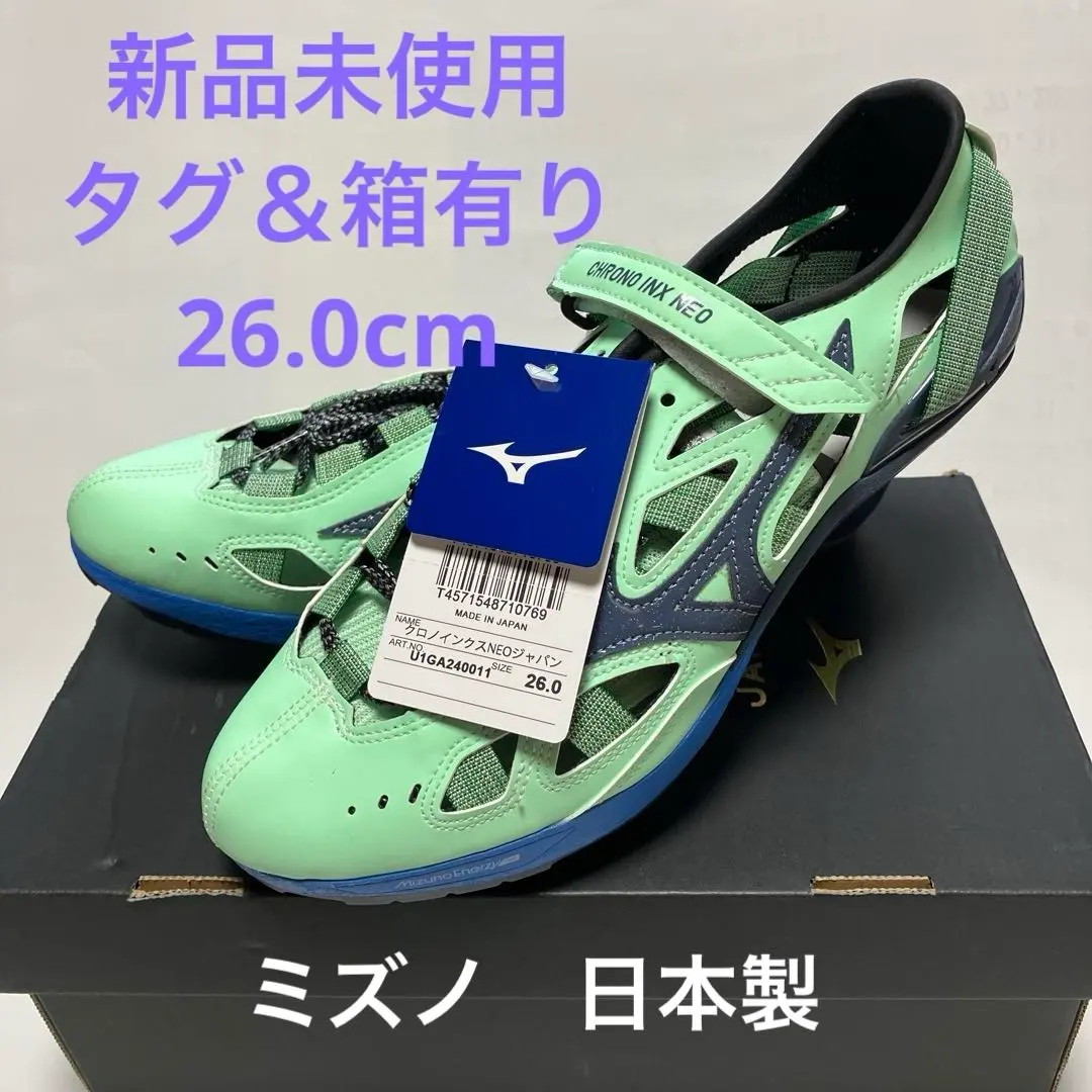 2026年最新】クロノインクスネオジャパンの人気アイテム - メルカリ