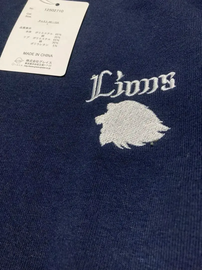 2026年最新】埼玉西武ライオンズアンダーシャツの人気アイテム - メルカリ