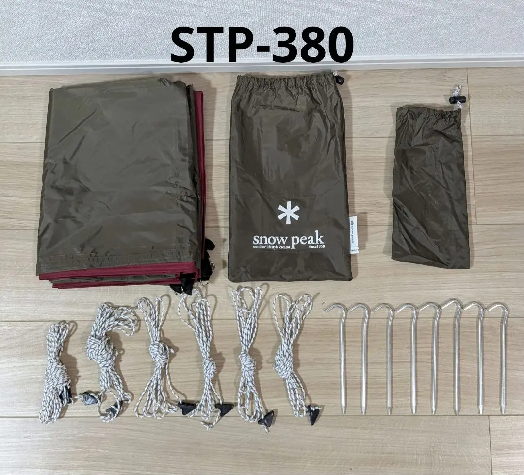 2026年最新】スノーピーク ポンタの人気アイテム - メルカリ