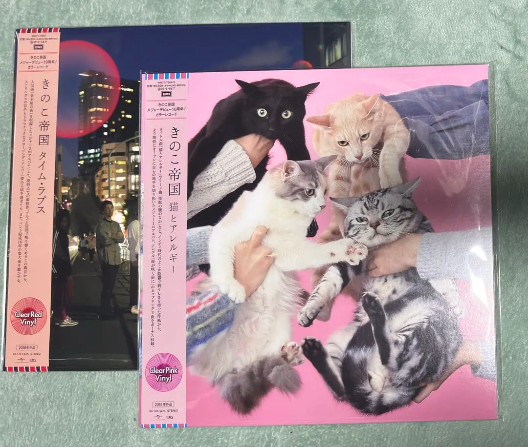 2026年最新】きのこ帝国 タイム・ラプスの人気アイテム - メルカリ