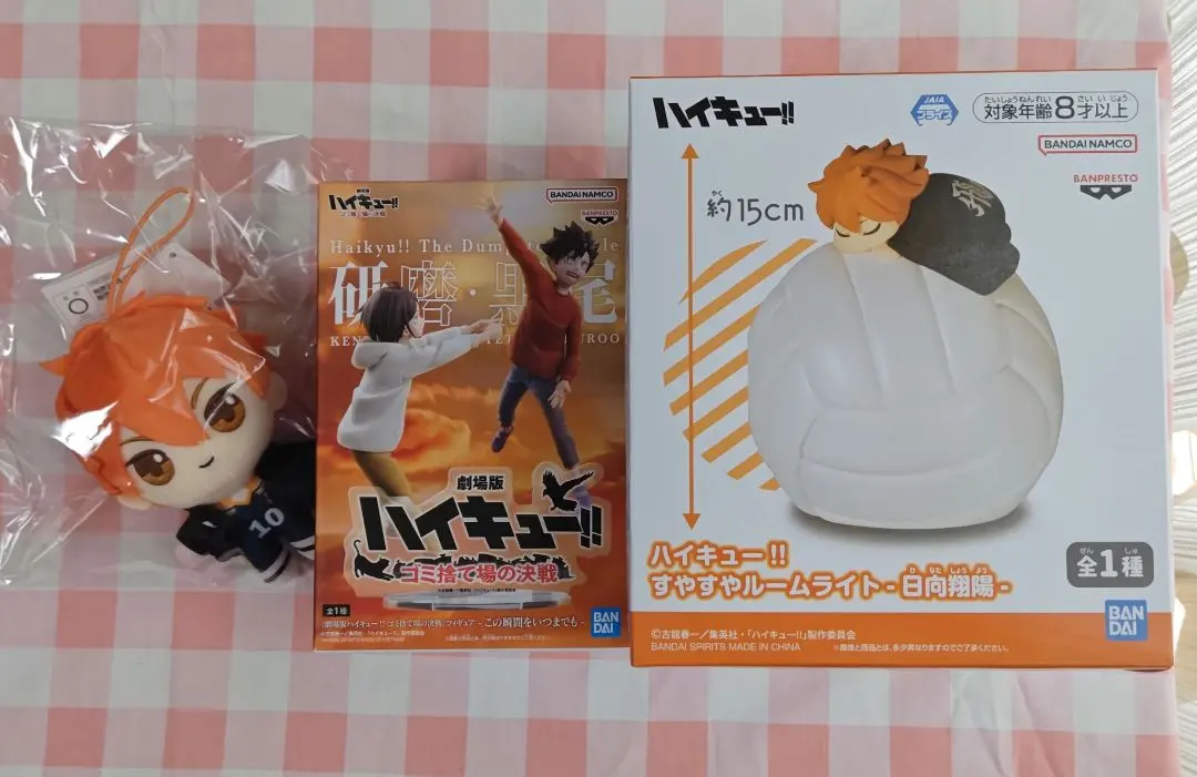 2026年最新】すやすやルームライト-日向翔陽-の人気アイテム - メルカリ