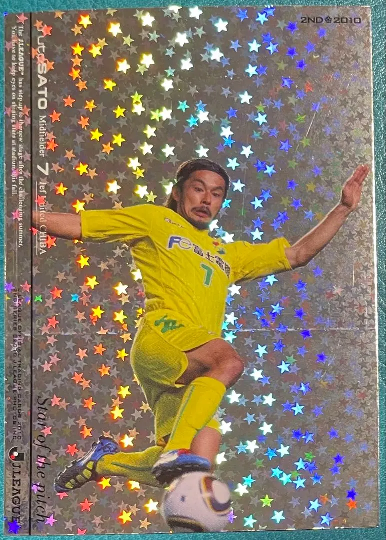 2026年最新】佐藤勇人ジェフの人気アイテム - メルカリ