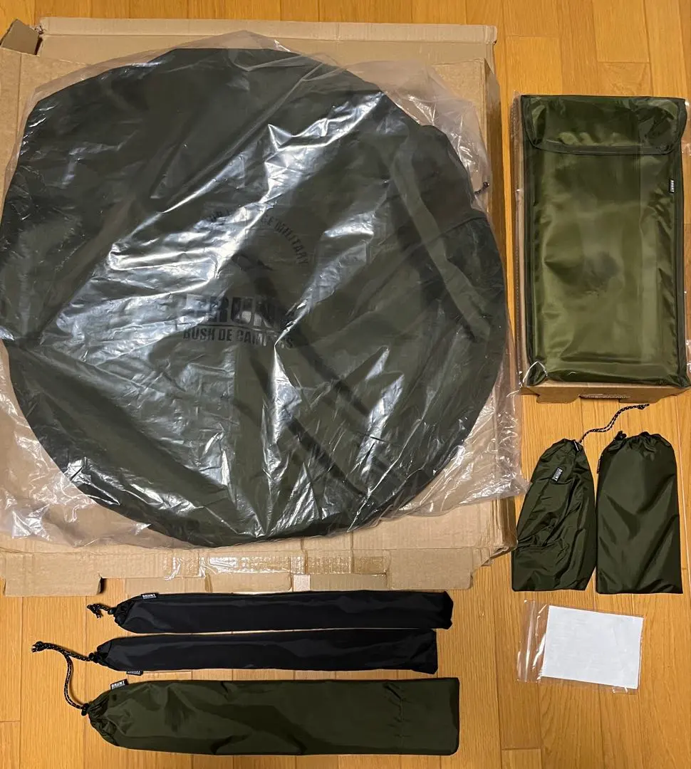 2026年最新】Heaven And Earth bruntの人気アイテム - メルカリ