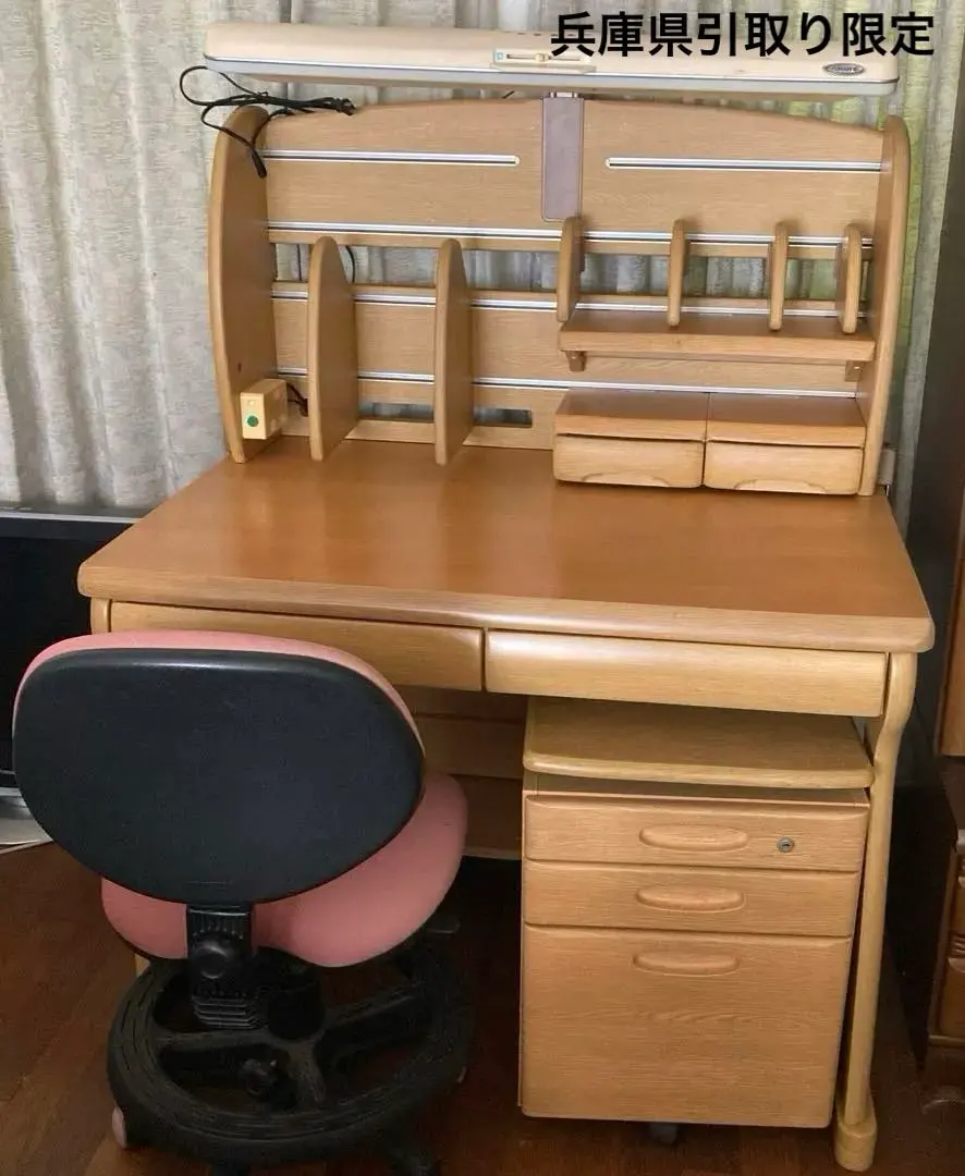 2026年最新】くろがね学習机の人気アイテム - メルカリ