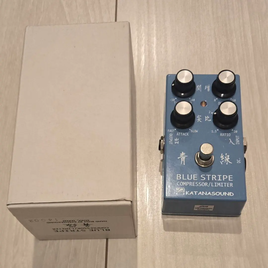 2026年最新】KATANASOUNDの人気アイテム - メルカリ