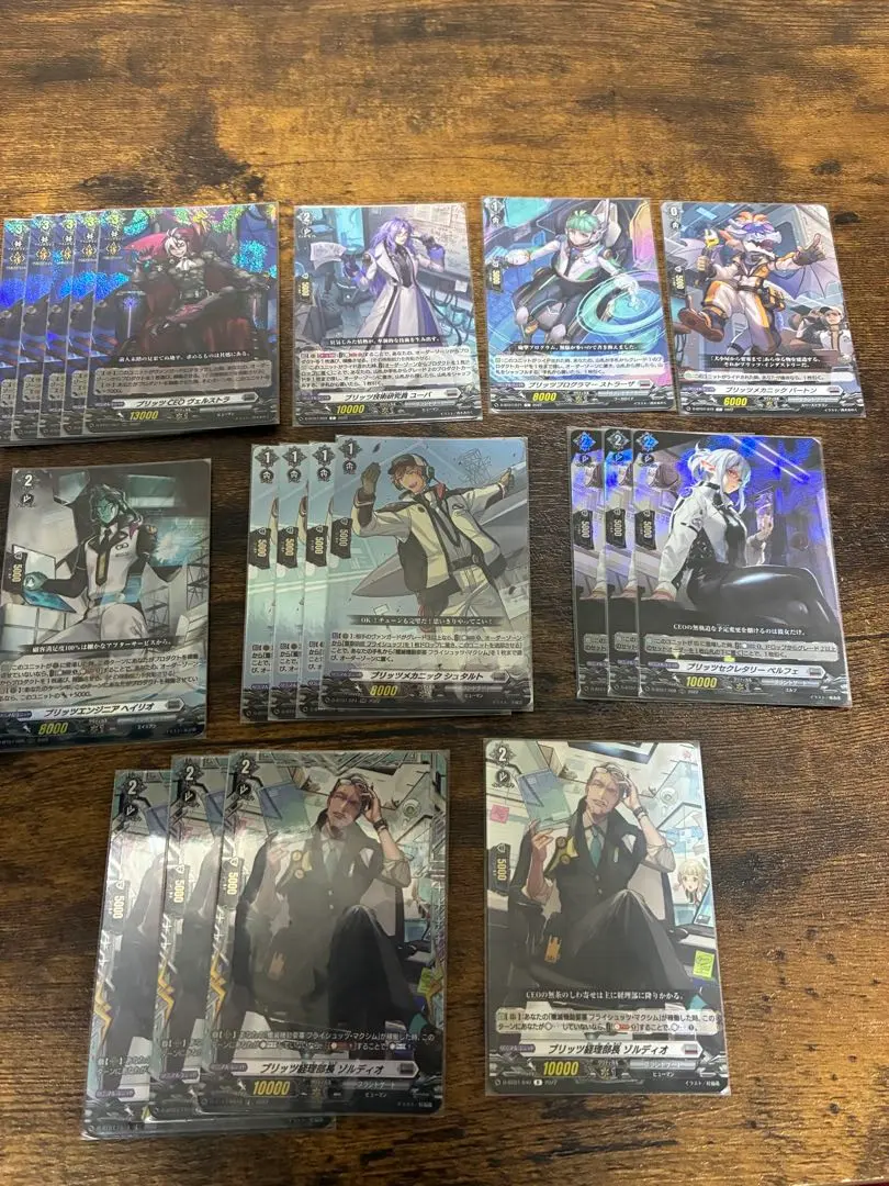 2026年最新】ヴェルストラの人気アイテム - メルカリ