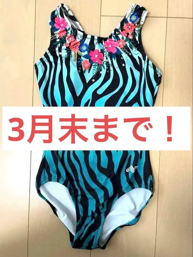 2026年最新】アルファファクターレオタードの人気アイテム - メルカリ