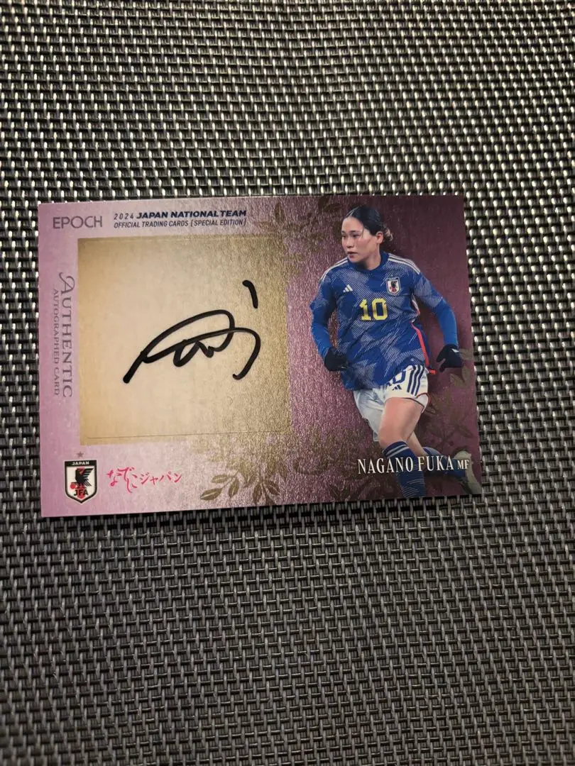 2026年最新】長野風花の人気アイテム - メルカリ