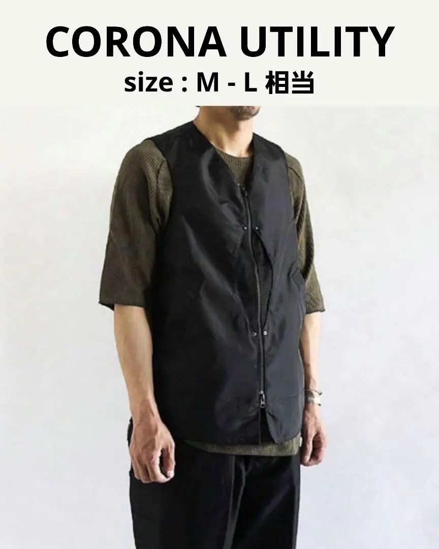 2026年最新】Corona utility ベストの人気アイテム - メルカリ